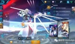 国庆王者最新爆料视频大全,精彩视频大盘点，揭秘新赛季亮点与改动