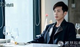 杨蓉爆料白宇视频大全最新,揭秘娱乐圈幕后真相