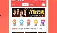 福彩最新爆料,揭秘彩票背后的惊人真相