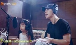 爸爸5最新爆料视频,萌娃们的新奇日常与感人瞬间大揭秘！