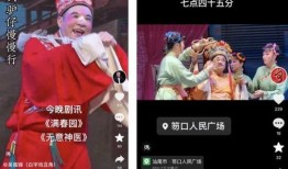 抖音大力最新爆料怎么了,揭秘背后惊人真相！”