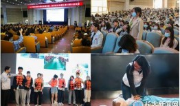 长江大学爆料新闻最新,校园事件引发社会关注