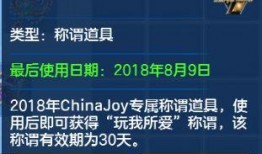 小强爆料名字大全集最新,名字大全集最新生成全解析
