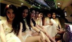 爆料北京名媛视频大全最新,视频大全背后的奢华生活