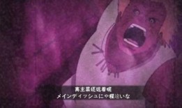 最新火影爆料,神秘新角色登场，剧情走向再掀波澜！