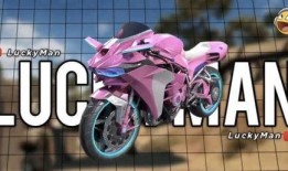 和平精英最新爆料车皮肤,炫酷车皮肤惊艳亮相，带你领略速度与激情！