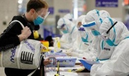 世界疫情爆料最新,疫苗接种进展与变异病毒挑战