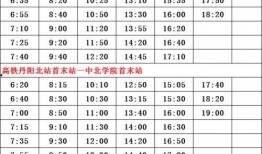 最新爆料接盘人名单,行业巨变背后的神秘面孔