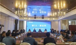 沂水媒体爆料新闻最新,惊险一幕！男子高空作业意外坠落，紧急救援展开