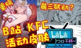 王牌战士最新爆料视频,神秘英雄登场，战局再掀风云！