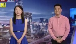 最新爆料新闻短视频大全,热点事件一网打尽