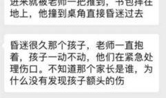 魔都最新爆料消息视频,揭秘都市繁华背后的秘密