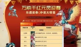 光宇游戏爆料最新消息,神秘新游即将亮相，精彩内容抢先看！