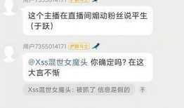 YY最新活动爆料,精彩纷呈，福利满满，不容错过！