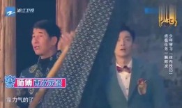 团山最新爆料新闻视频播放,揭秘视频背后的惊人真相