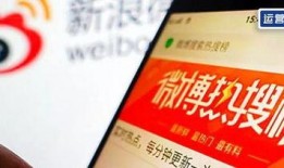 唐山热搜爆料新闻最新,惊曝重大事件，真相即将揭晓！