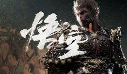 黑神话孙悟空最新爆料