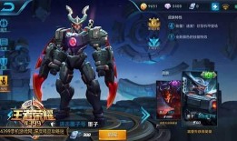 王者皮肤爆料最新名单,最新名单大揭秘，精彩皮肤即将上线！