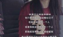 夏夏女士最新爆料,揭秘娱乐圈惊人内幕