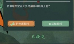 一念逍遥最新爆料网站,揭秘神秘势力背后的惊天秘密