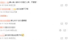 唐山顾客爆料事件最新情况,最新进展揭示惊人内幕