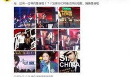 好声音最新爆料,实力选手集结，巅峰对决即将上演！