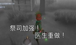 第五人格最新爆料猜测,神秘新角色曝光，暗黑势力崛起，悬念重重！
