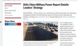 中央情报局爆料信息最新,揭秘国际风云变幻背后的神秘力量！”