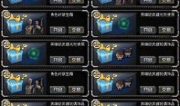 cf5.8最新爆料精准,揭秘游戏革新升级背后的秘密